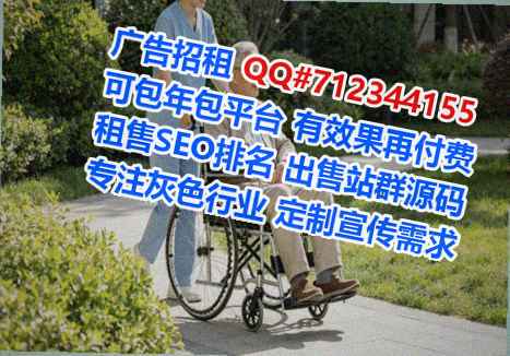 碧江卵源能源科技有限公司